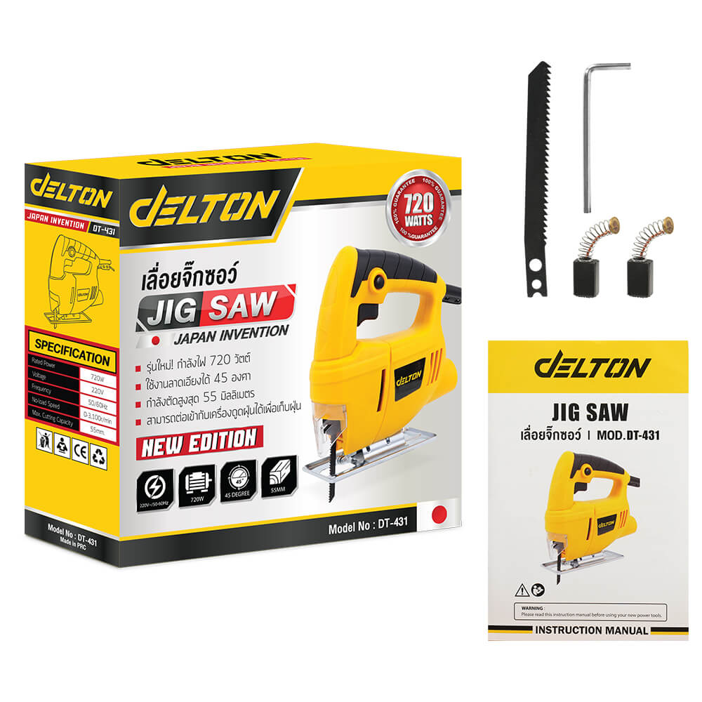 เลื่อยจิ๊กซอ DELTON รุ่น DT-431 720 วัตต์